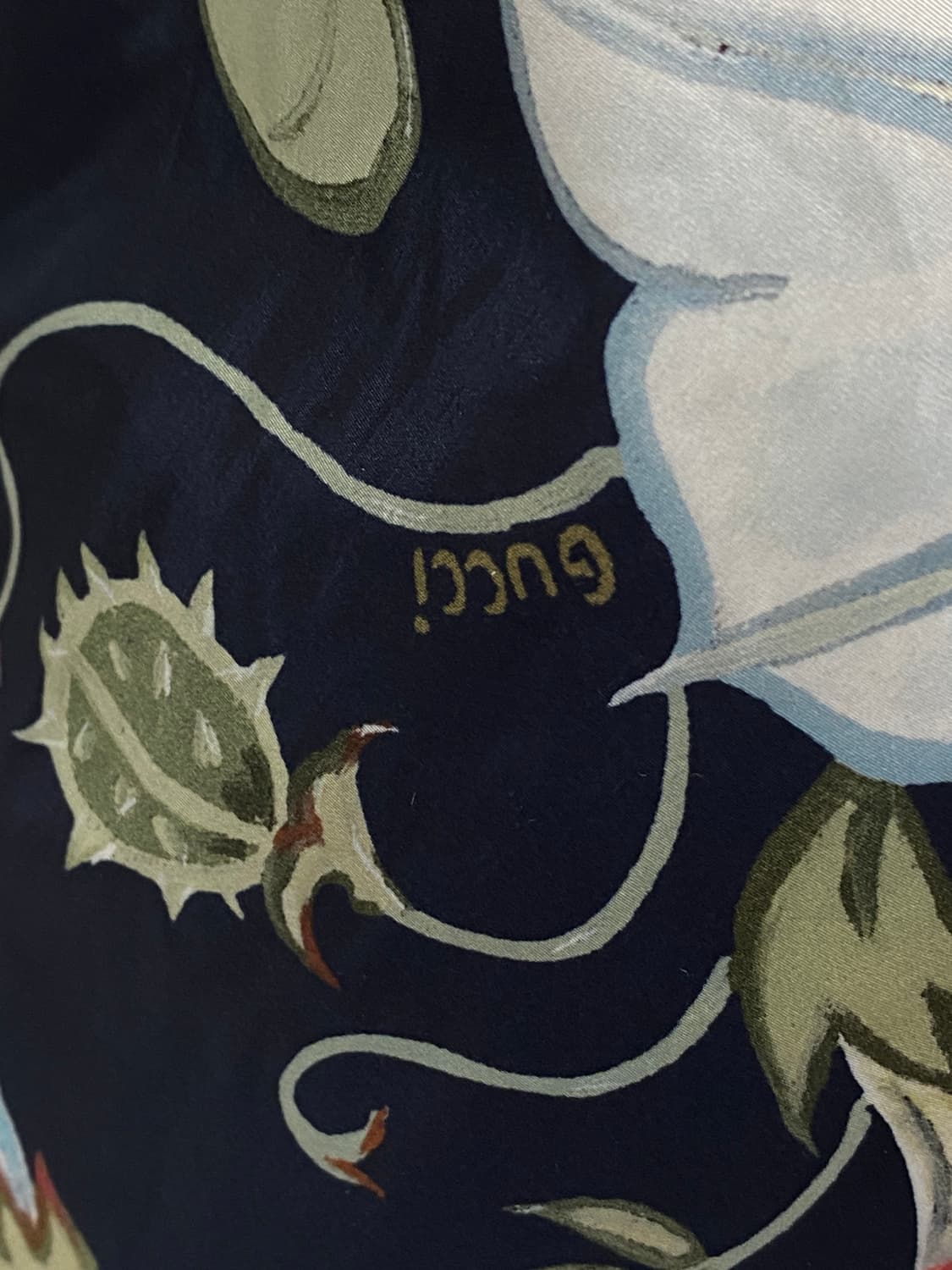 구찌 플로럴 봄버 자켓 네이비 50 상품이미지3