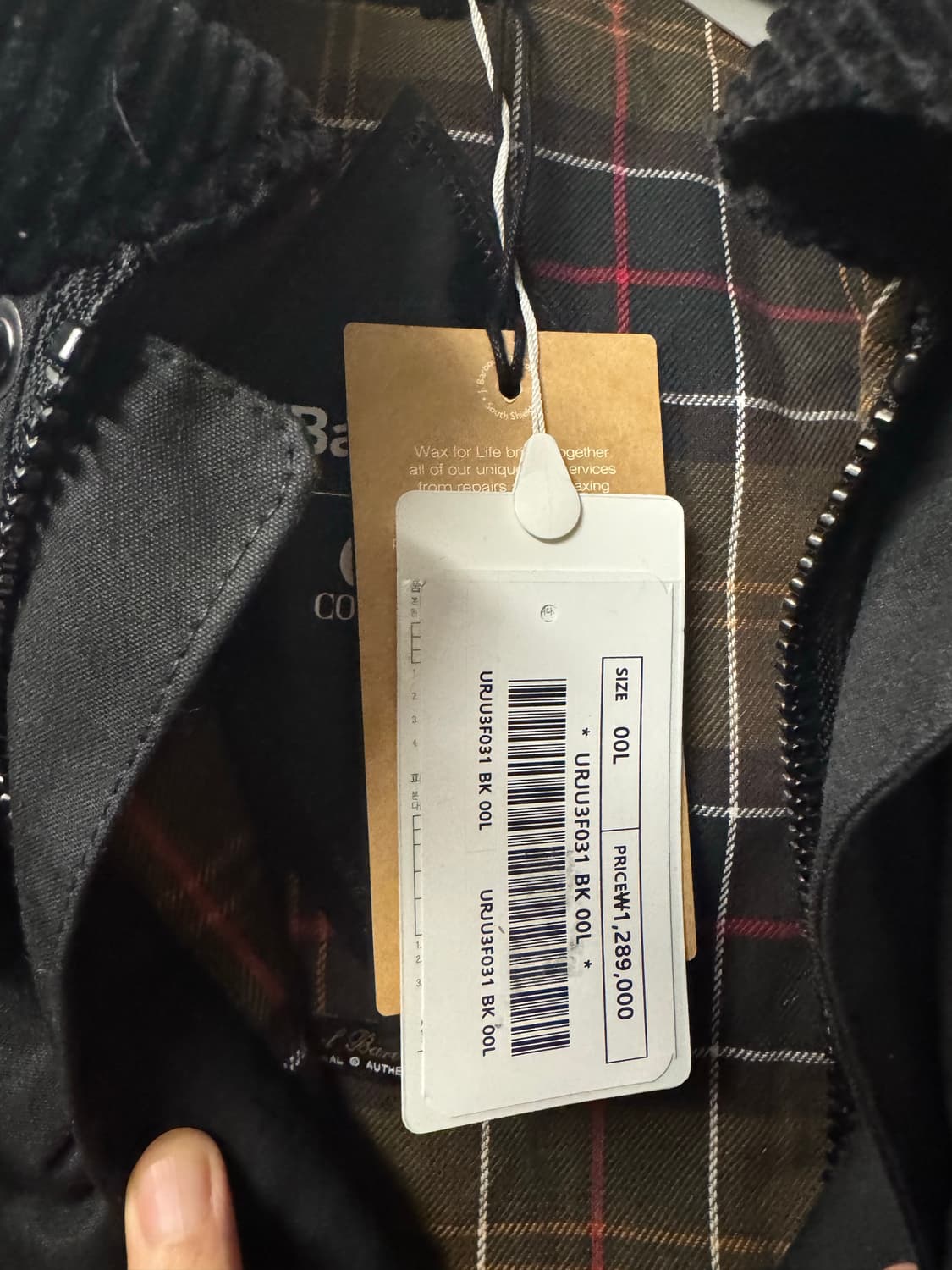 바버 X CP컴퍼니 크릴 왁스 자켓(블랙) 상품이미지3