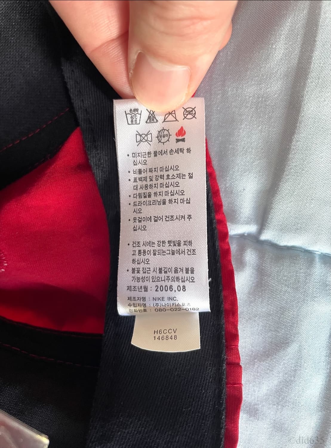 (F) 06-07 맨체스터유나이티드 스포츠 볼캡 판매 상품이미지8