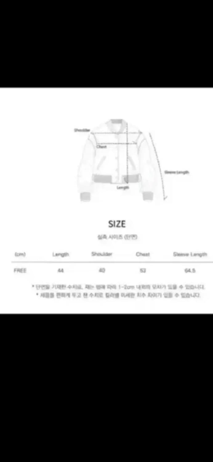 새상품 반원아뜰리에 울 바시티 자켓 상품이미지2