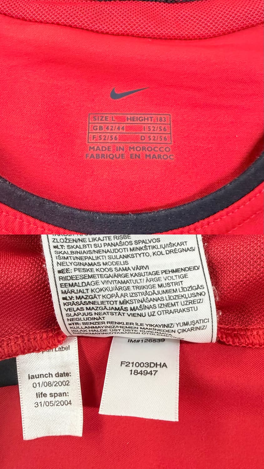 02-04 맨유 홈 라이언 긱스 유니폼 상품이미지10