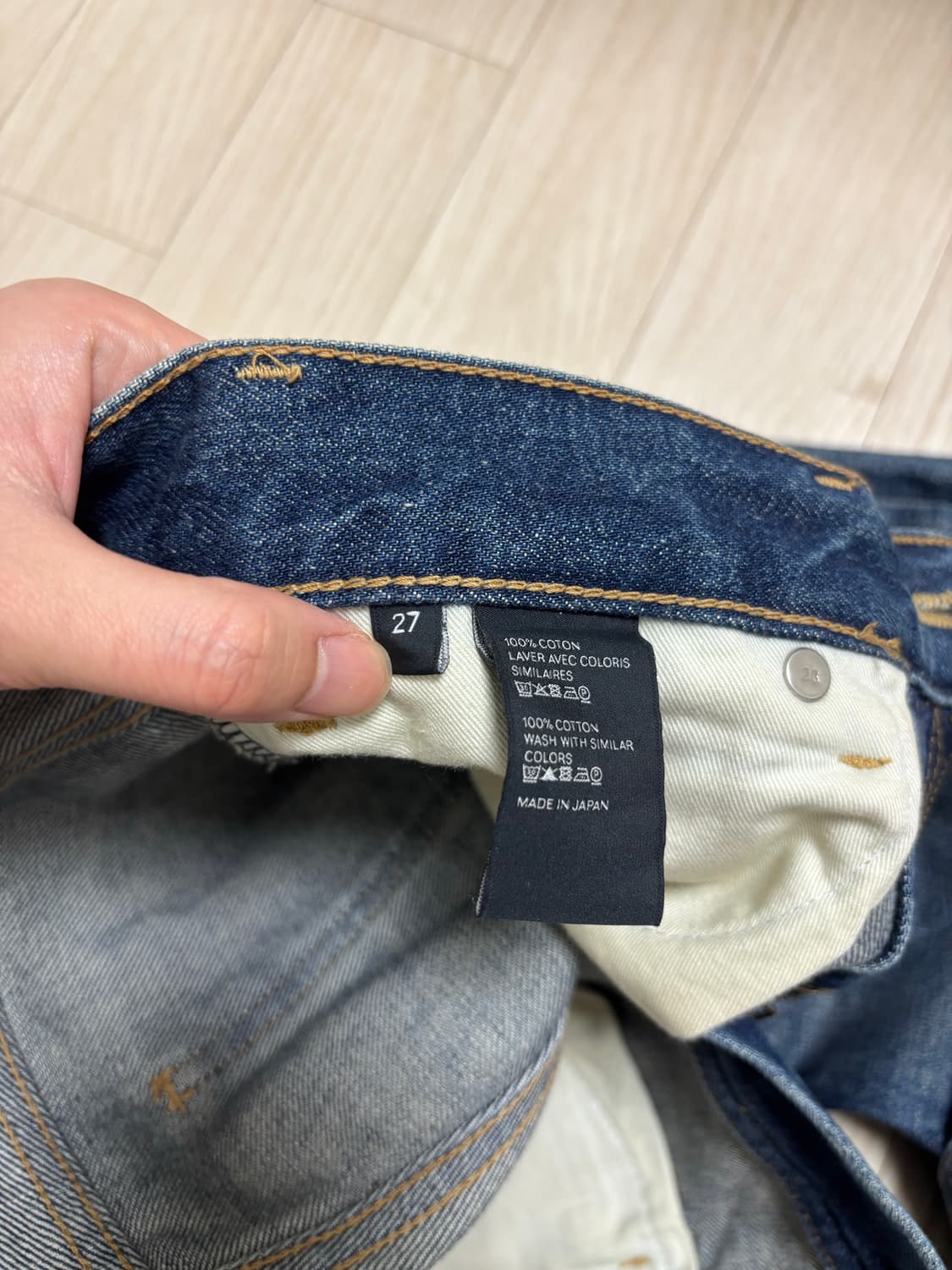 셀린 부츠컷 데님 팬츠 27 상품이미지6