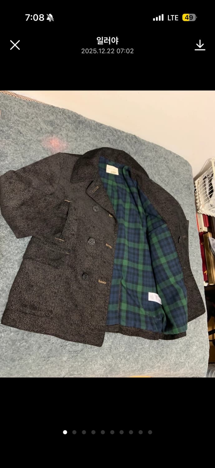 RRL 더블 피코트  상품이미지1