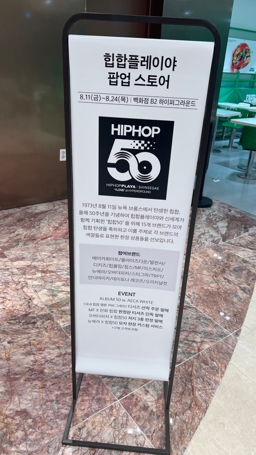 디키즈 워크셔츠 상품이미지5