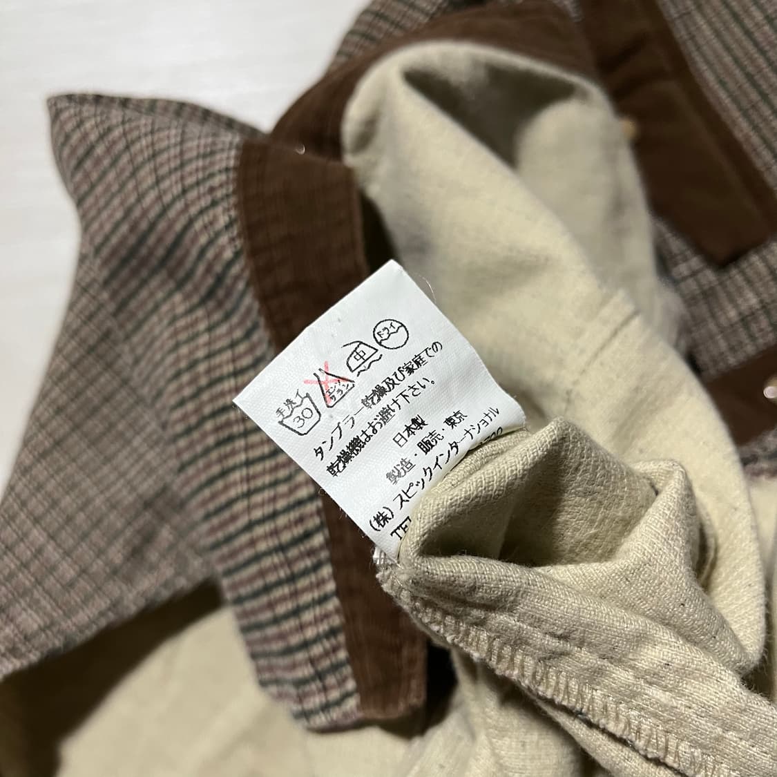 Tornado Mart . 토네이도마트 체크 웨스턴 셔츠 상품이미지7