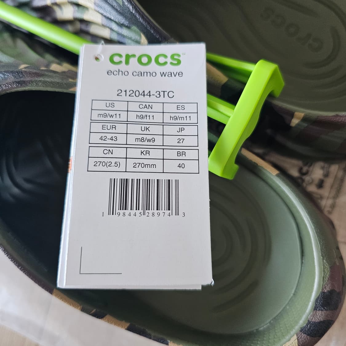 270 새제품) 크록스 에코 카모 웨이브 아미그린 국방 슬리퍼 샌들 상품이미지7