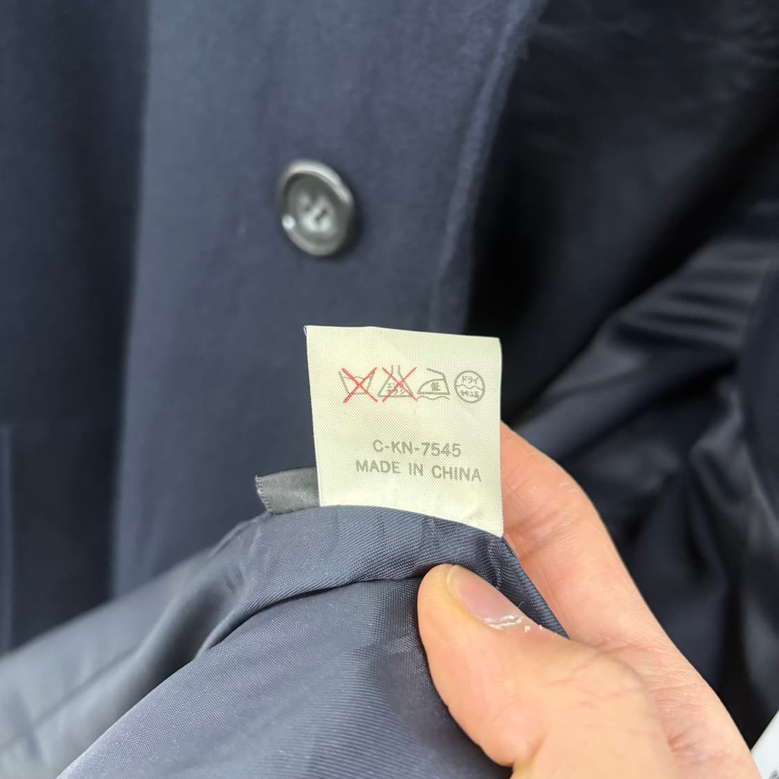 빈티지 캐시미어 100% 롱 코트 남/L 상품이미지6