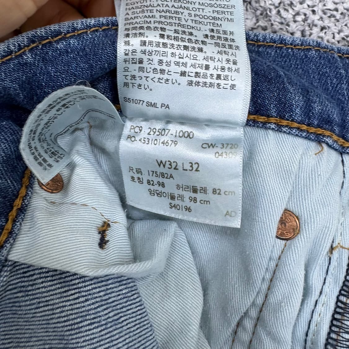 W32 L32 리바이스 502 데님 팬츠 청바지 0507J 상품이미지6