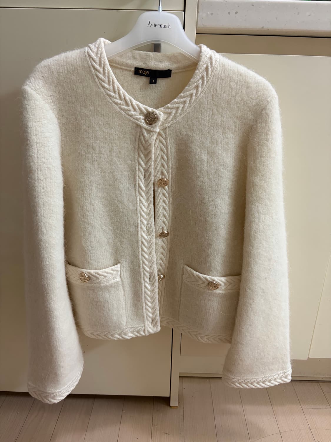 Maje 마쥬 알파카 트위드 가디건 자켓 상품이미지1