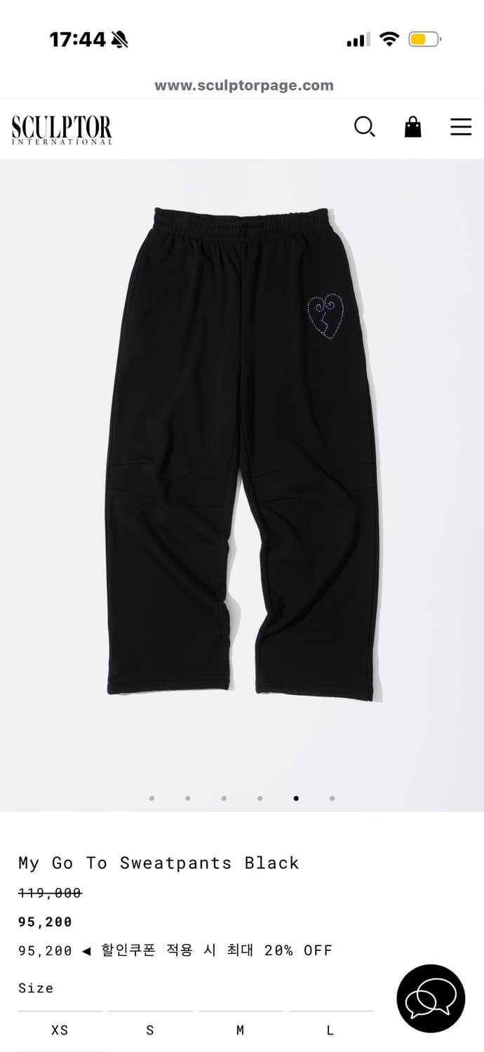 스컬프터 My go to sweatpants 블랙 상품이미지2