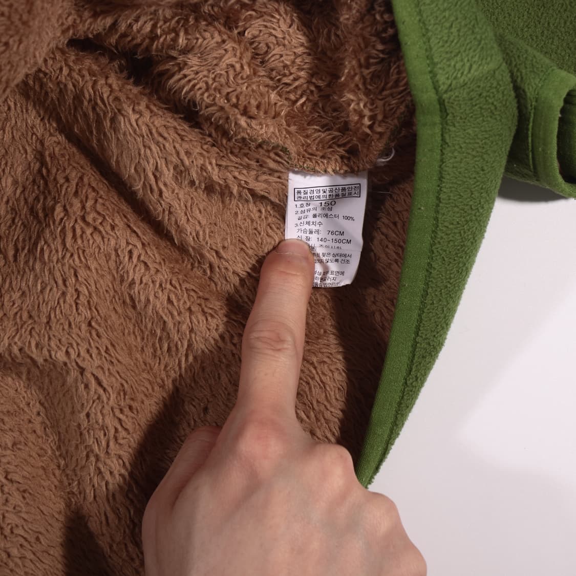 노스페이스 후리스 집업자켓 B344 상품이미지3