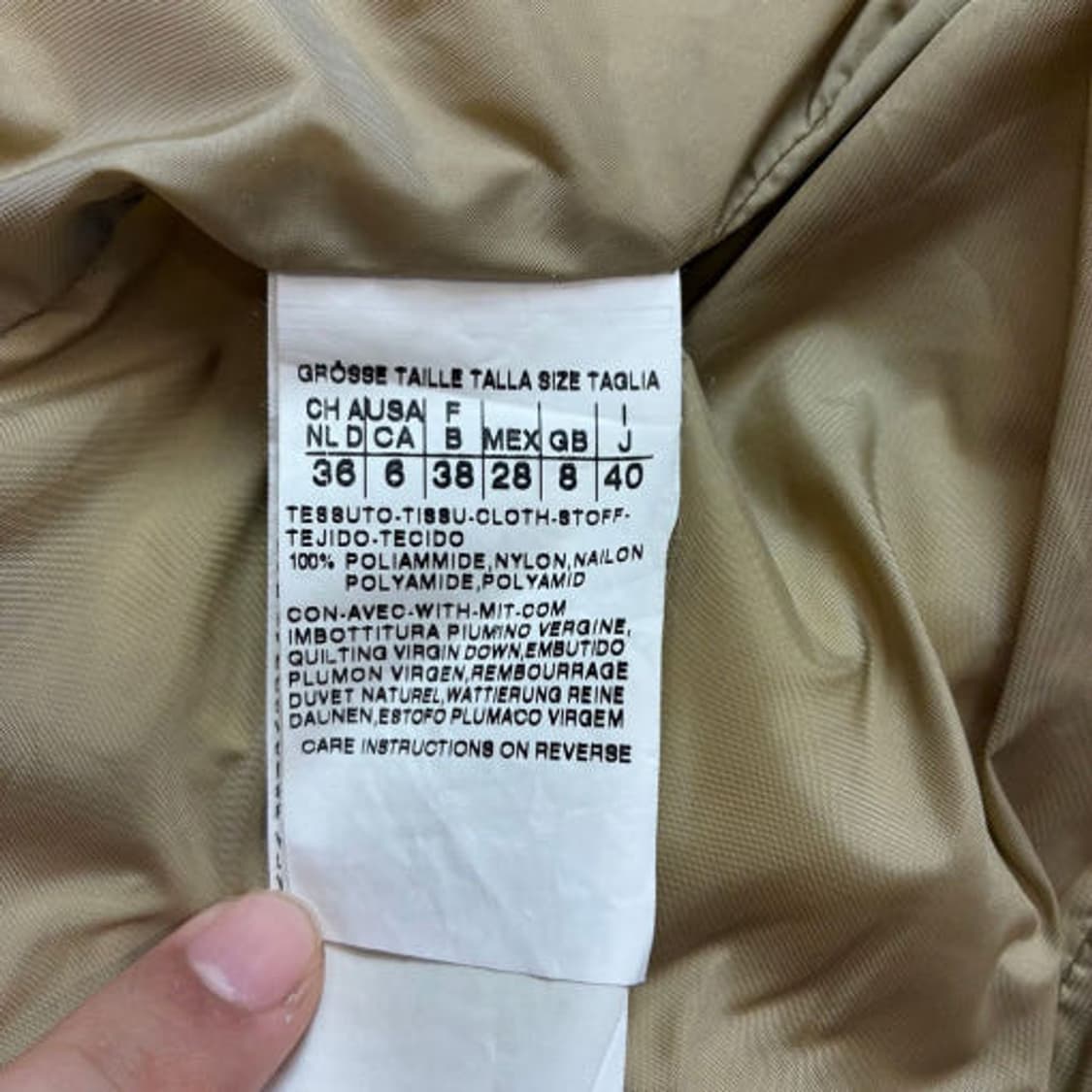 막스마라 위캔드 00s 크롭 프리미엄 패딩 PR2134 상품이미지8