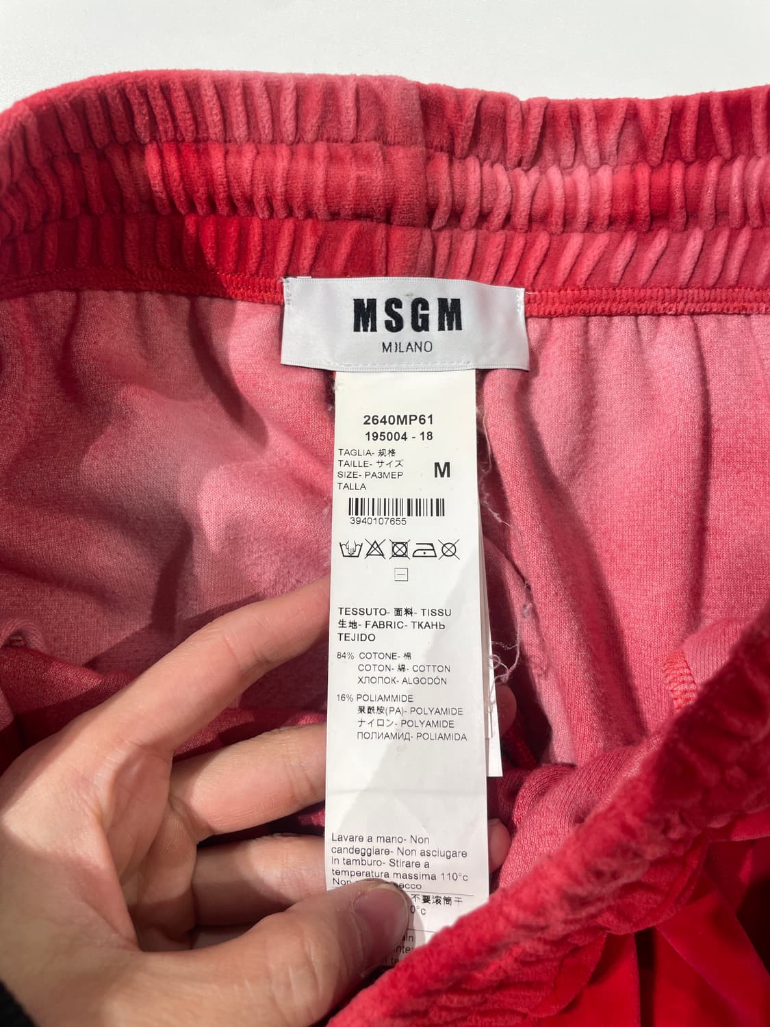 msgm 레드 스몰 로고 벨루어 조거 팬츠 상품이미지7