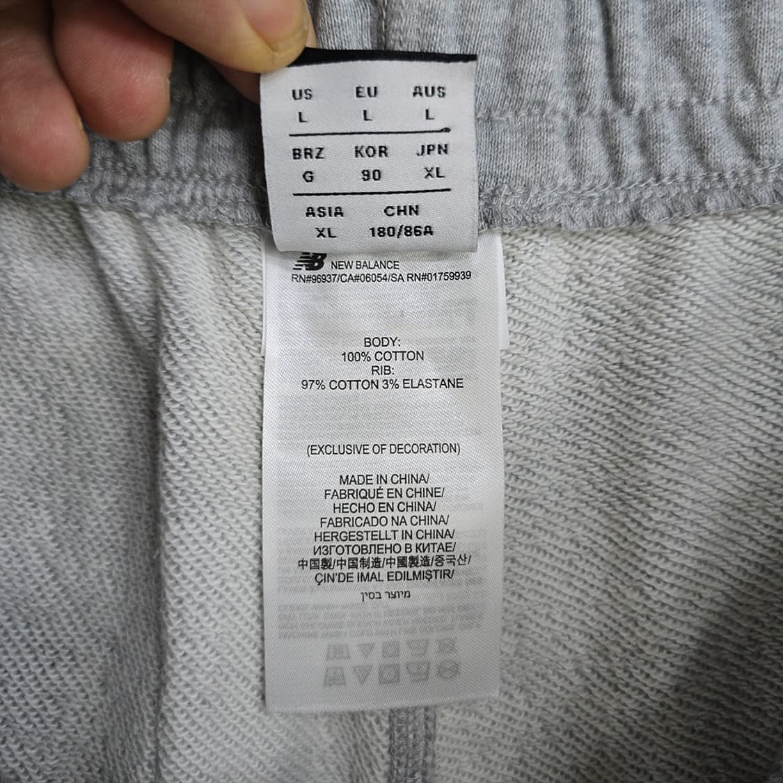 뉴발란스(new balance) 조거 트레이닝팬츠 L 상품이미지7