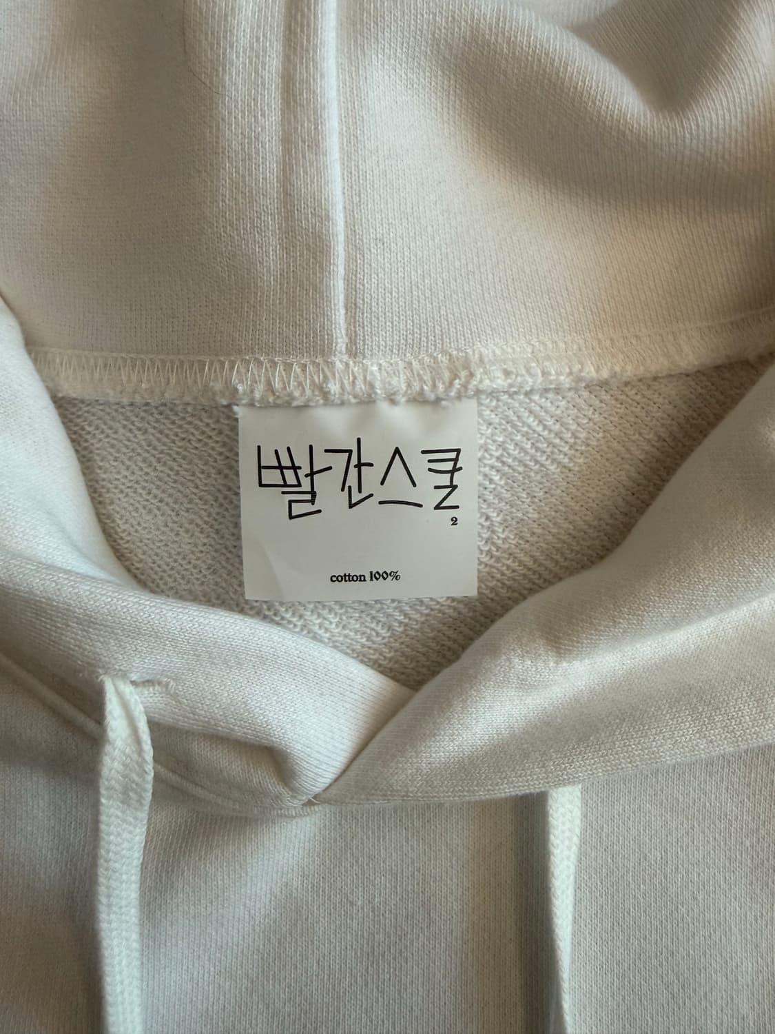 빨간스쿨 사피엔스 후드 상품이미지5