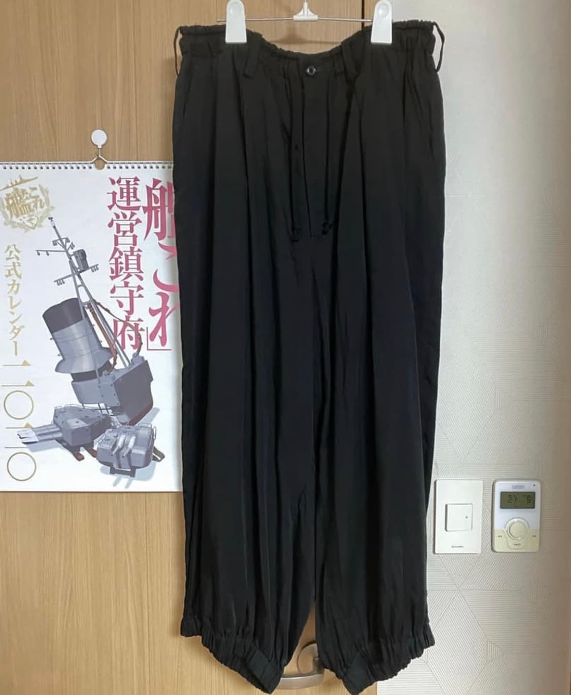 요지야마모토 카라스 큐프라 팬츠 3 상품이미지2