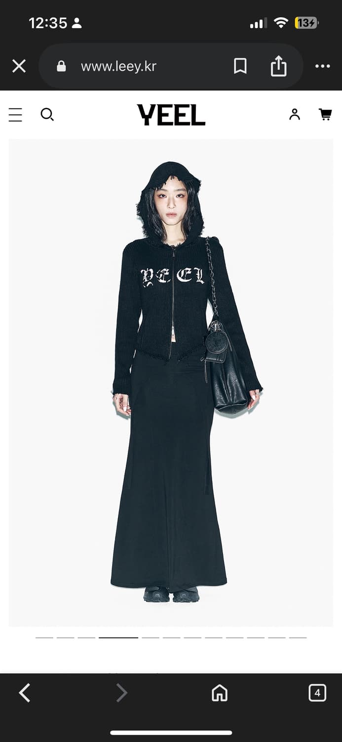 Yeel(leey) 니트 후드 집업 상품이미지3