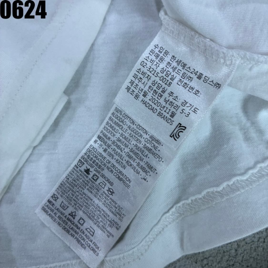 조던 반팔티 상품이미지3