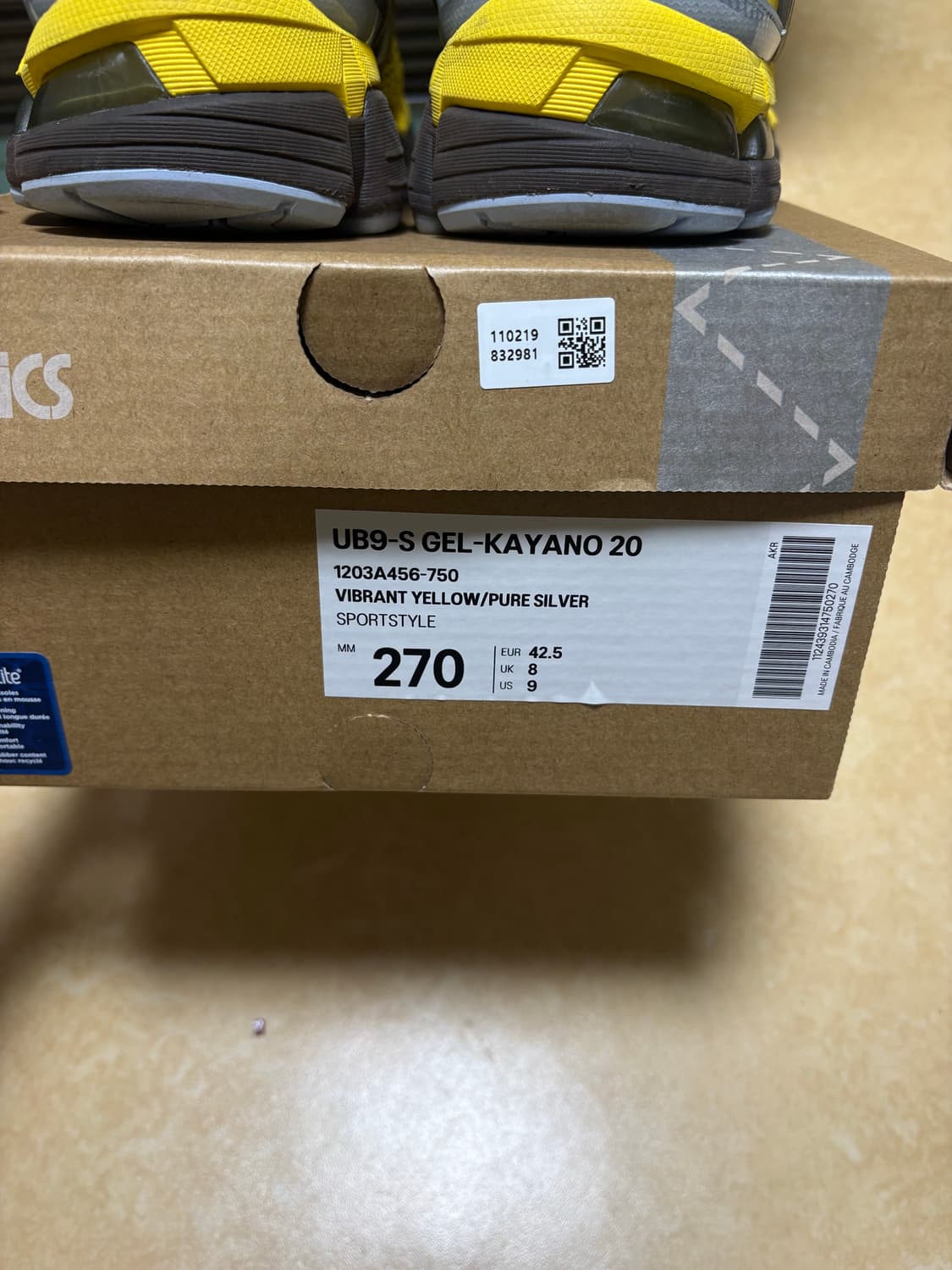 아식스 키코 스튜디오 젤 카야노 20 옐로우 판매! 상품이미지6