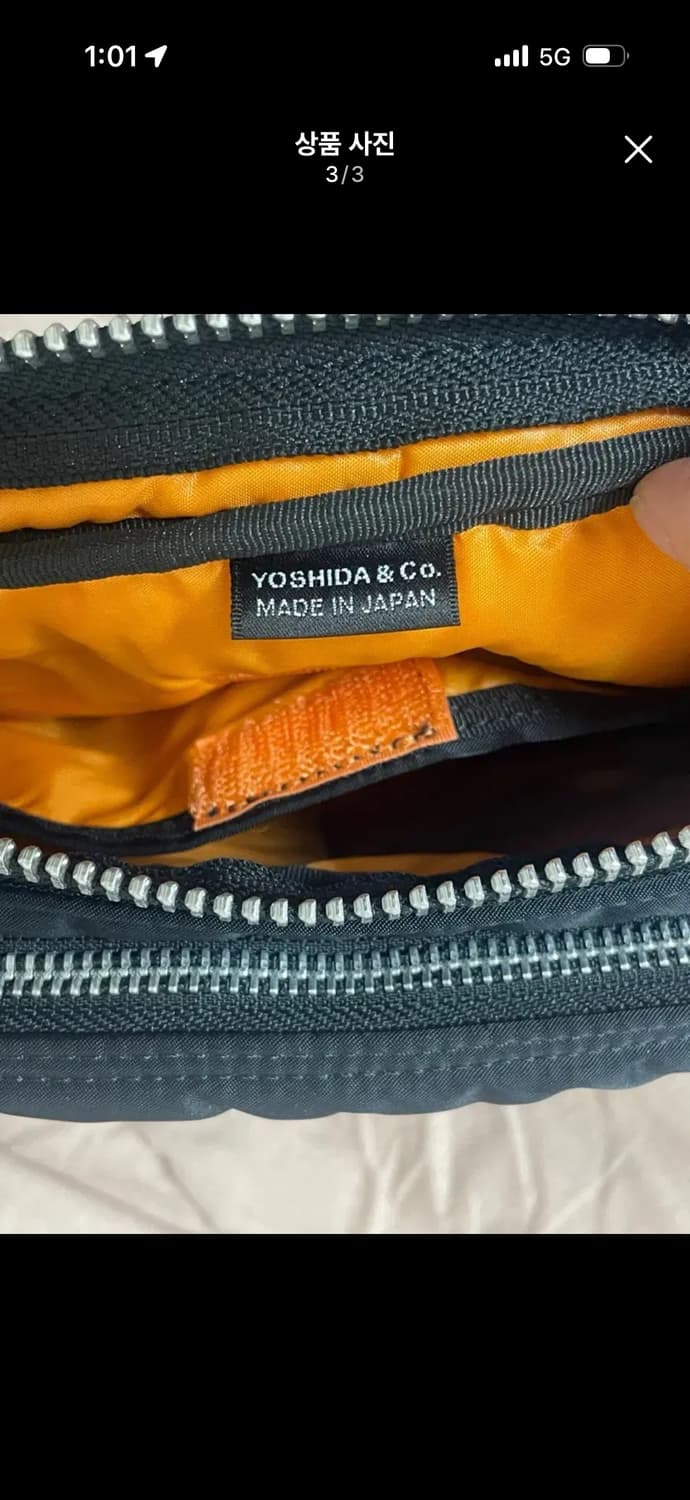 포터 탱커 숄더백 스몰 블랙 상품이미지3