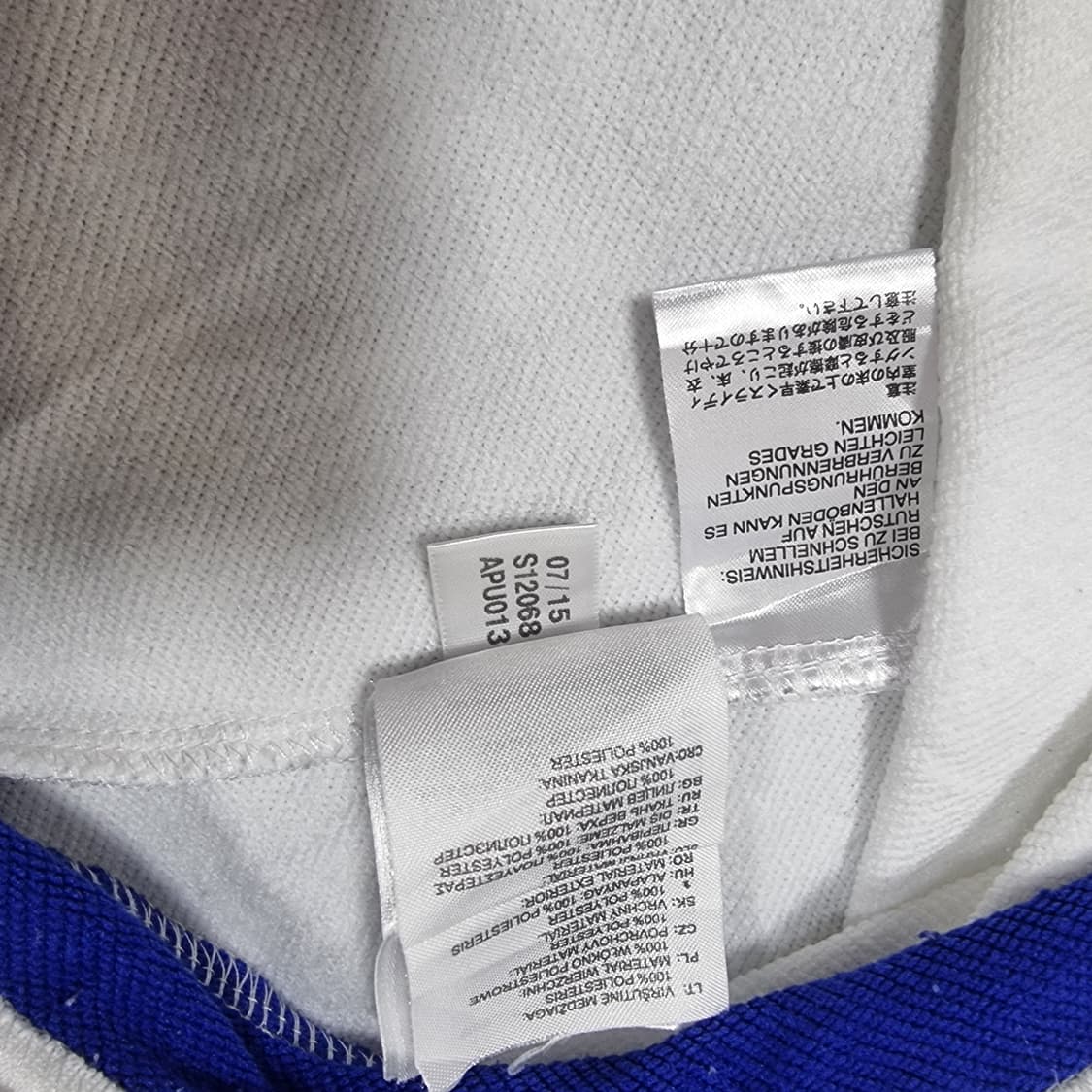 15-16시즌 첼시 아디다스 드릴탑 트레이닝 상품이미지6