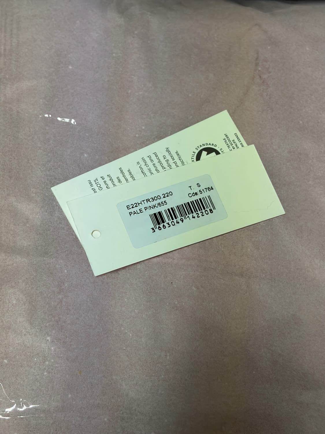 아미 ami 코튼 스티치 트라우저 S 상품이미지9