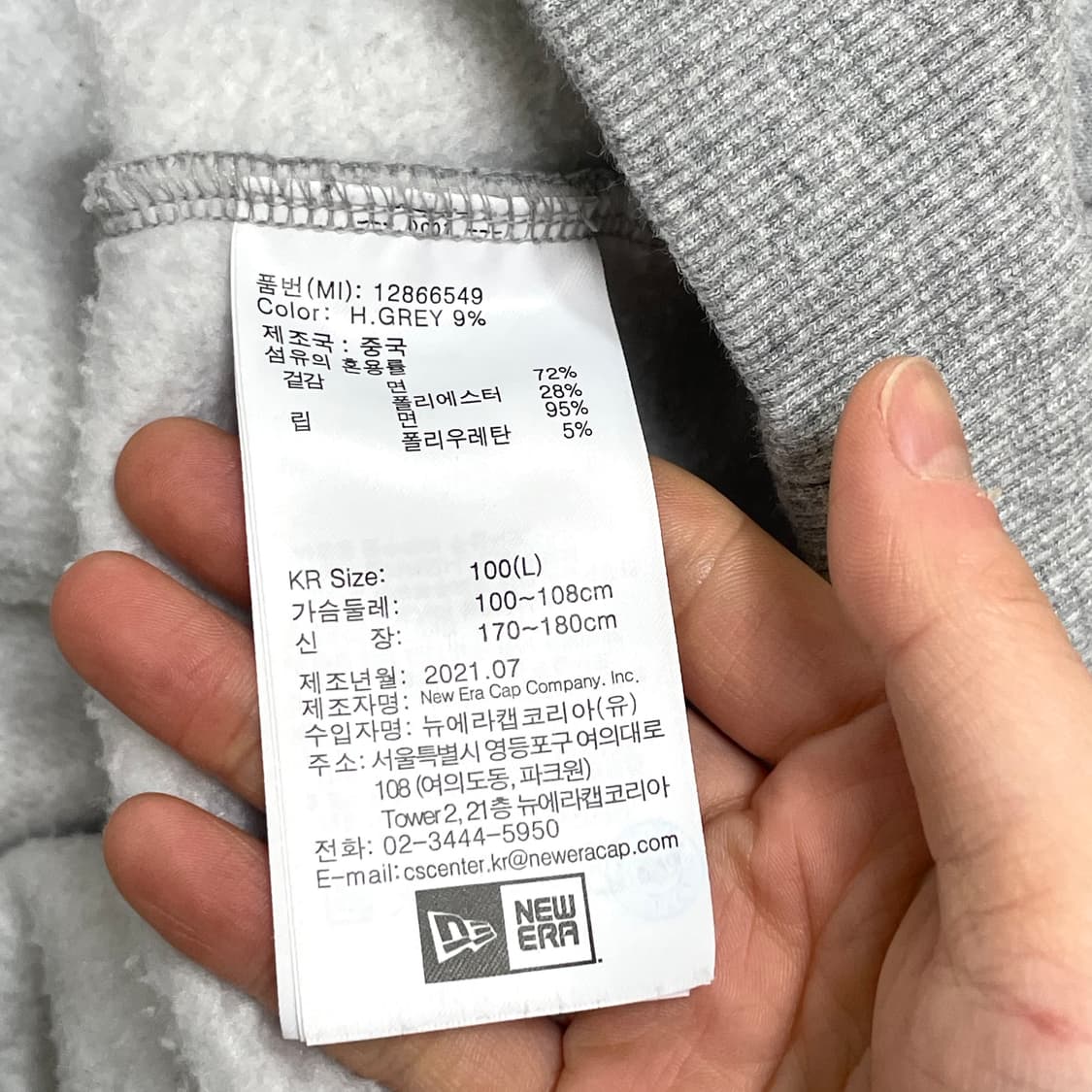 뉴에라 자이언츠 그레이 기모 후드티 남성100 상품이미지6