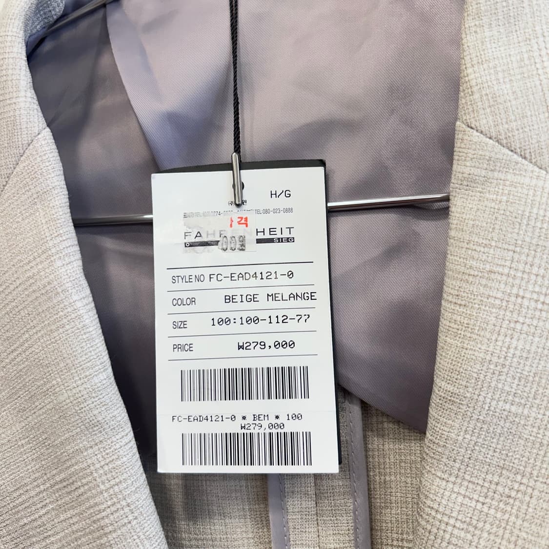 (새상품) 지이크 파렌하이트 썸머코튼 린넨 블레이져 상품이미지5