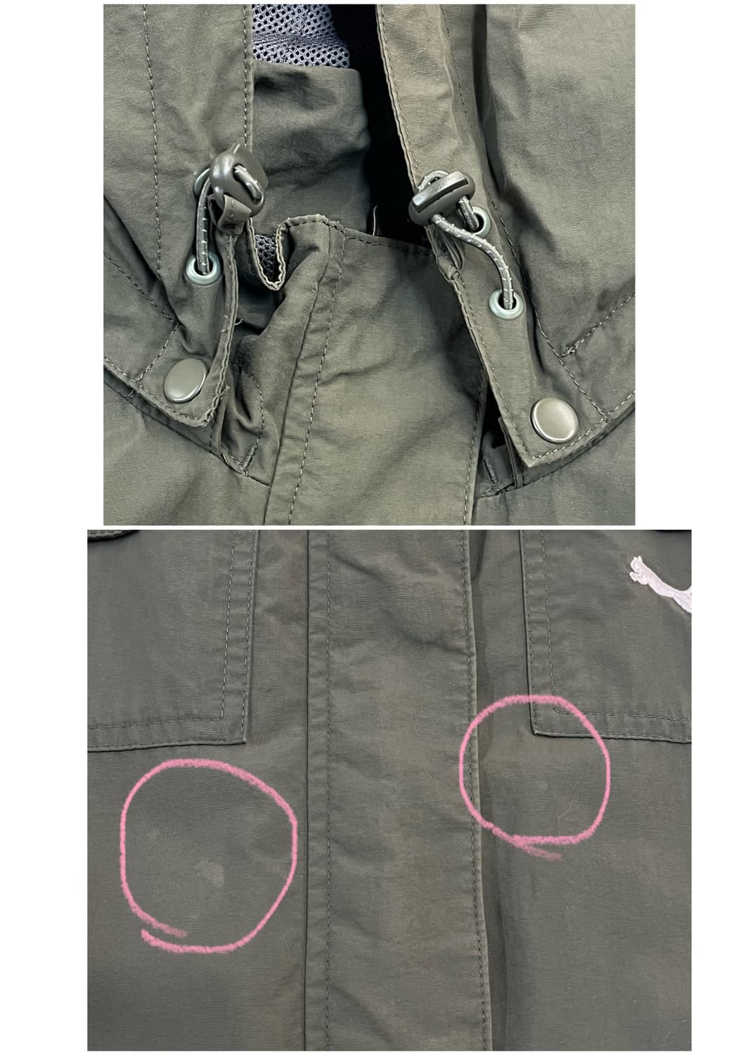 푸마 포켓 후드 바람막이 카키 L #csz3403 상품이미지6