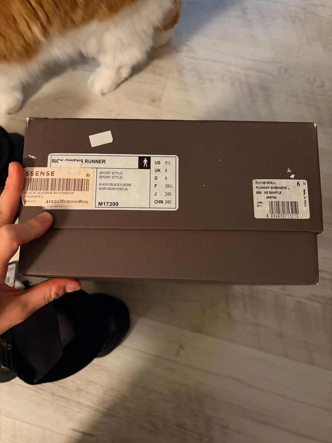 [US 6.5]릭오웬스 아디다스 릭디다스 신발 상품이미지4