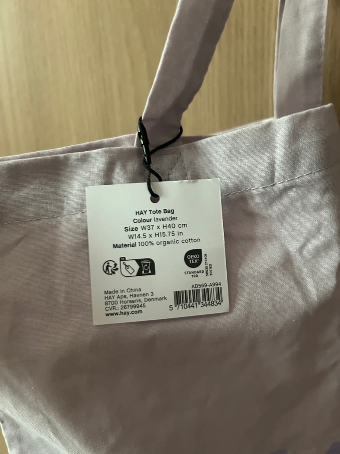 HAY 헤이 라벤더 도트백 상품이미지3