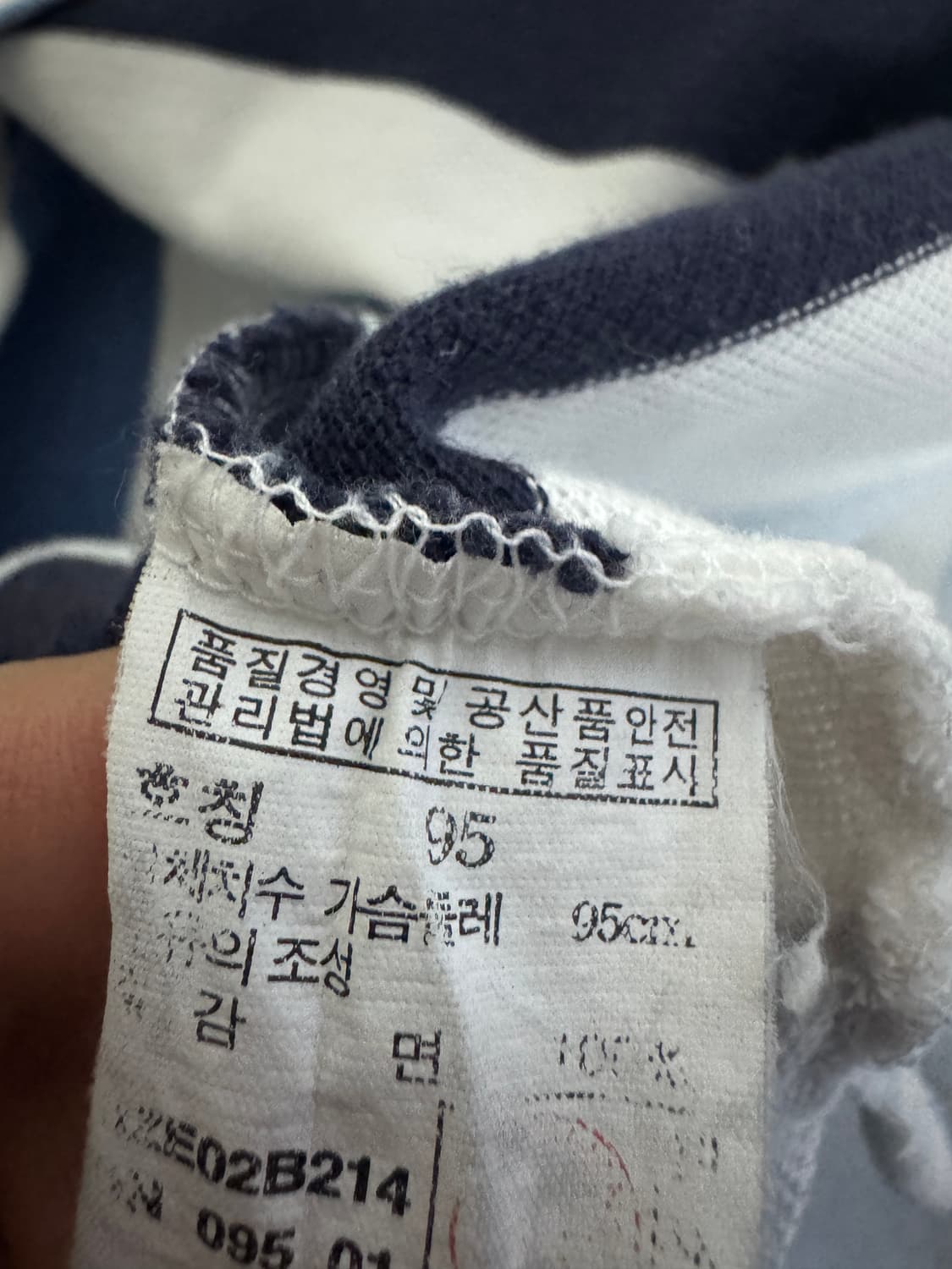 헤지스 hazzys 올드스쿨 슬림핏 스트라이프 폴로 반팔 카라티 상품이미지4