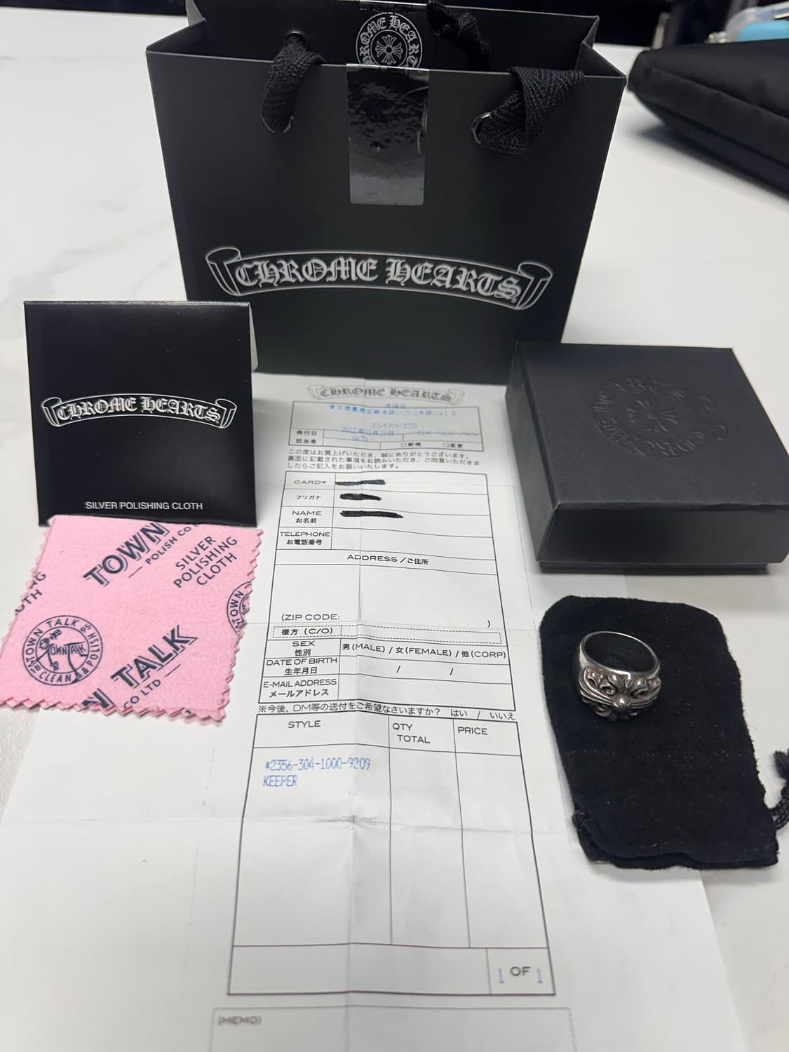 크롬하츠 키퍼링 21호 판매합니다 상품이미지1