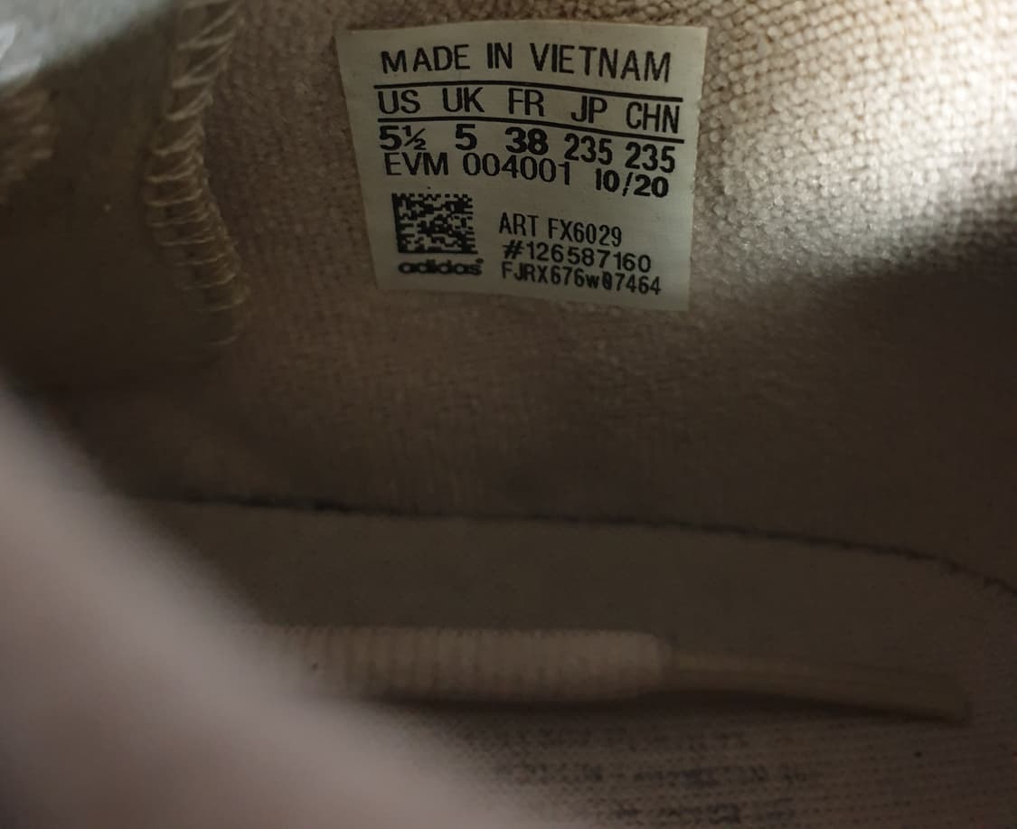 아디다스 오즈위고 스니커즈 베이지 (235) 상품이미지6