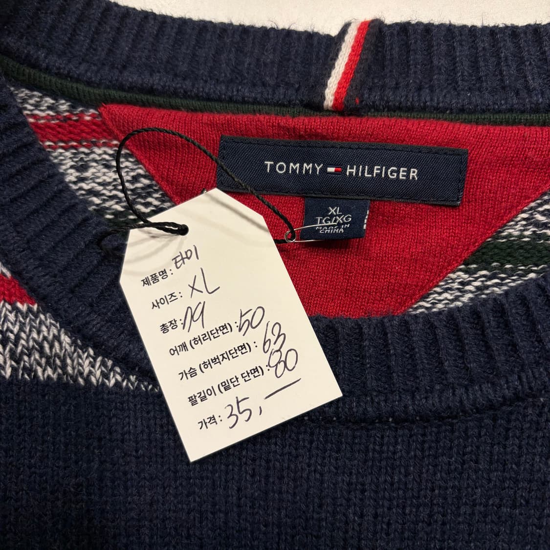[XL] 타미힐피거 스트라이프 니트 스웨터 D119 상품이미지4