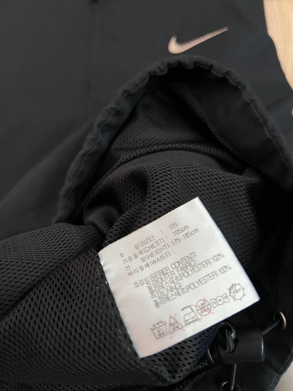 00s 나이키 하프집업 아노락 XL 상품이미지7