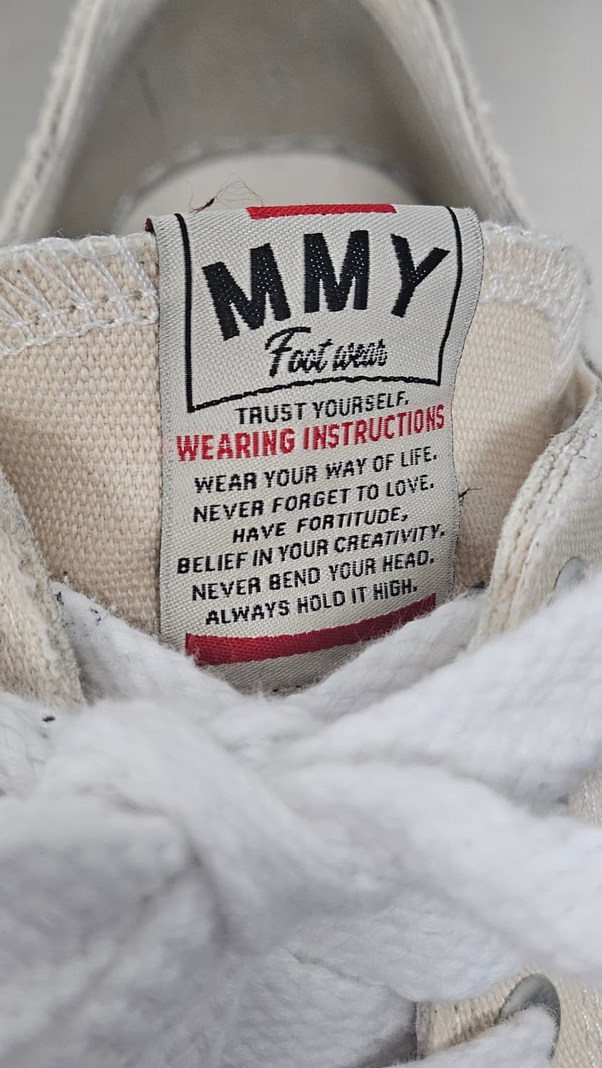 미하라야스히로 지디피터슨 내츄럴 (41) 상품이미지5