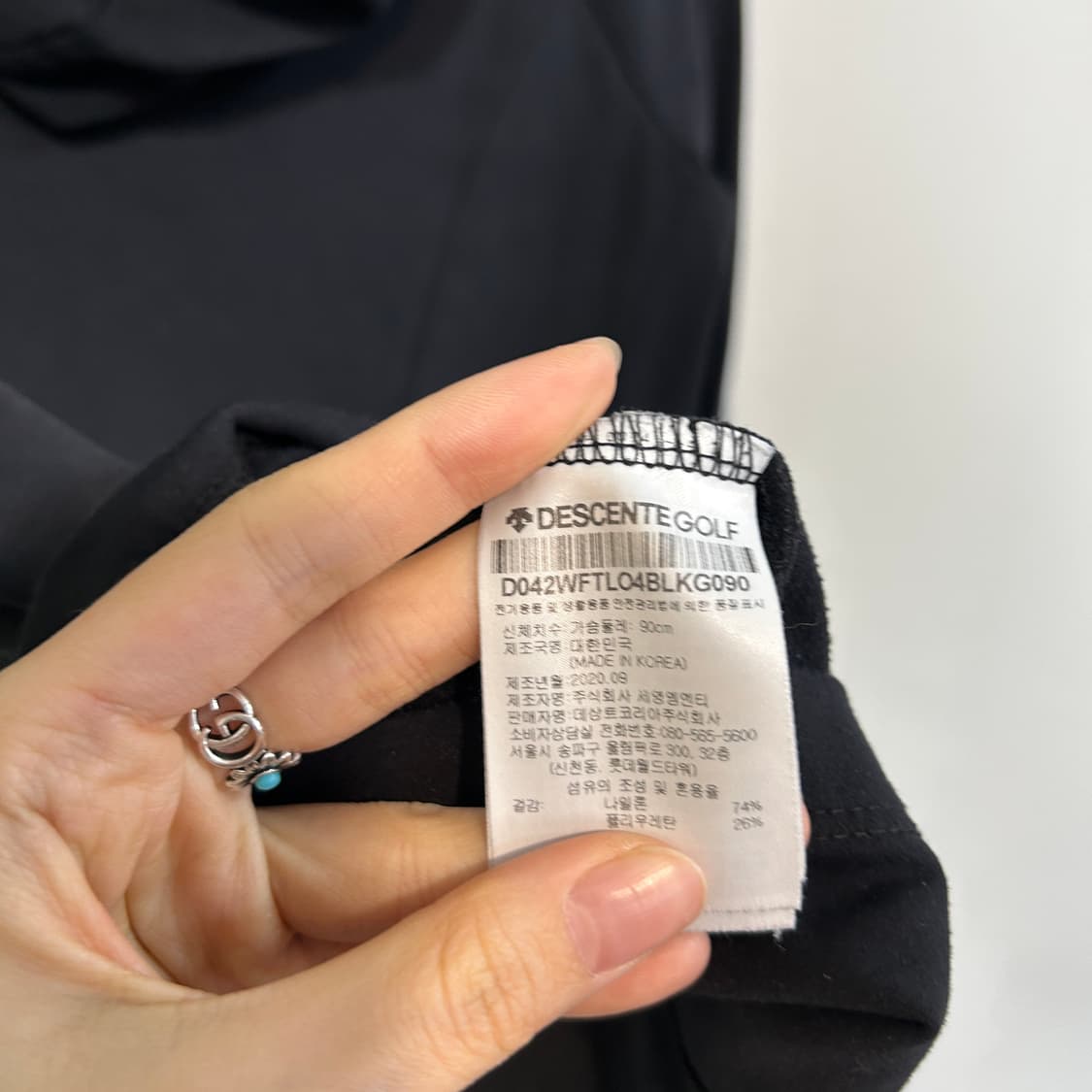 데상트 여성 기능성 하프집업 90 상품이미지4