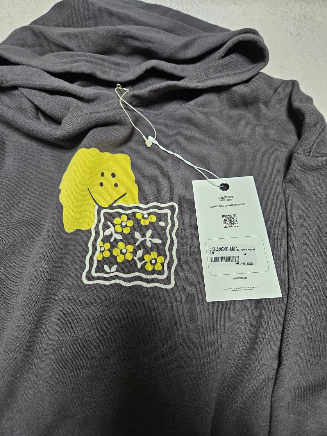 [4] 캐피탈 쿠키 몬스터 후드 상품이미지2