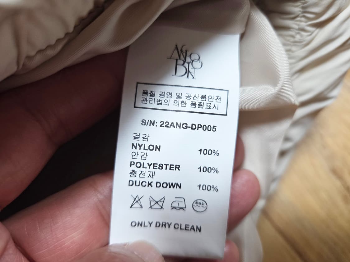 안젤로비안코(angelo bianco) Mako 후디 크롭패딩 프리사이즈 상품이미지10