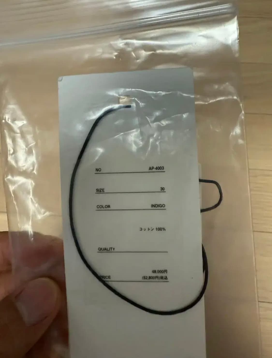 아프레쎄 No.22 30/30인치 AP-4003 상품이미지7