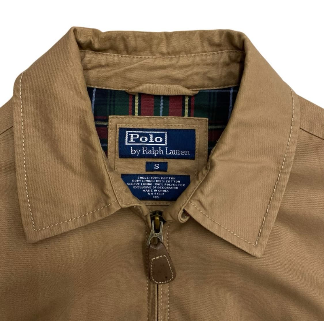 폴로 랄프로렌 카키포니 베이지 블루종 s 상품이미지3