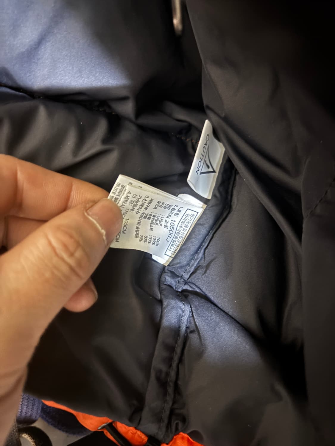 노스페이스 1996레트로 눕시700 xl 상품이미지3