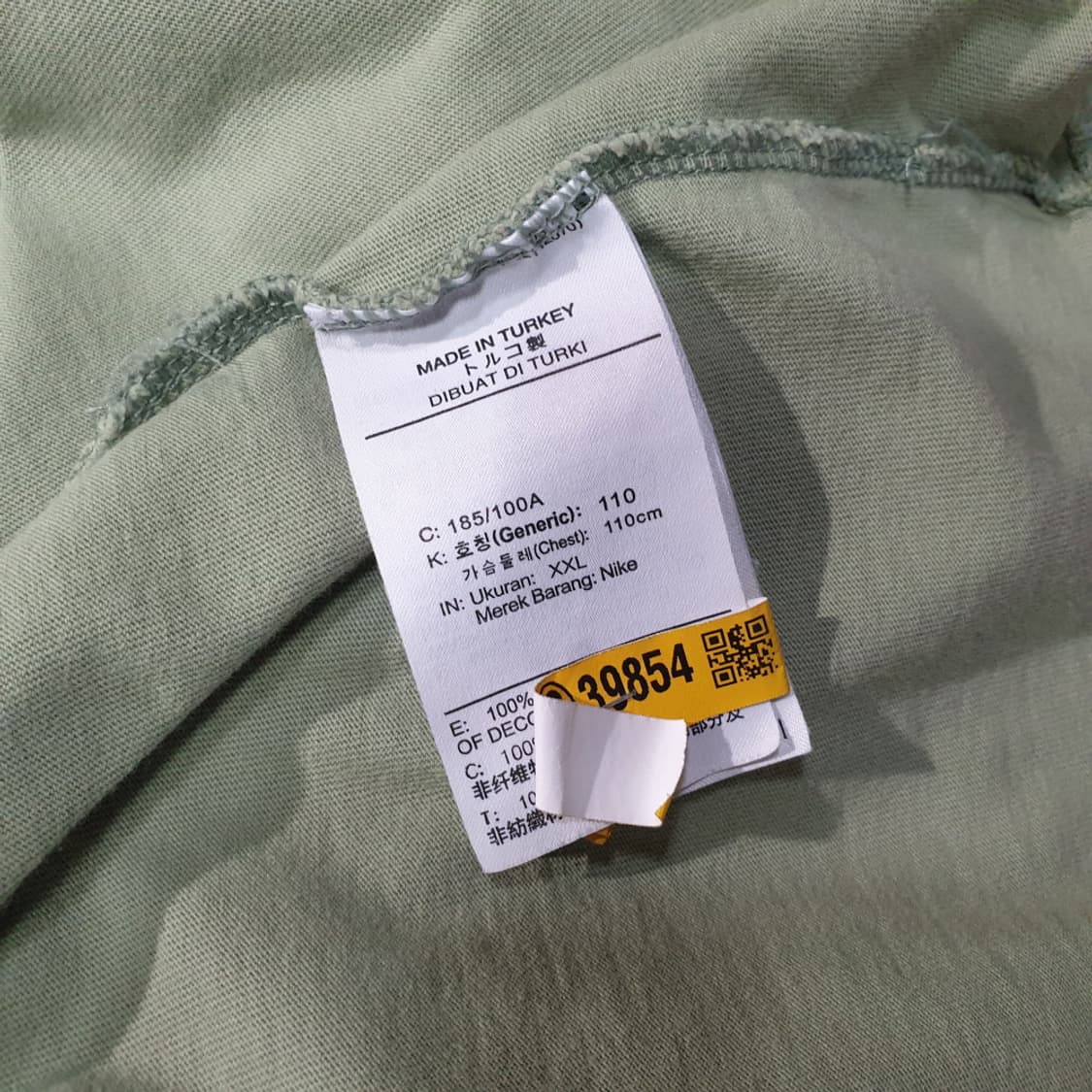 나이키 남여공용 그래픽 반팔 티셔츠 110 상품이미지7