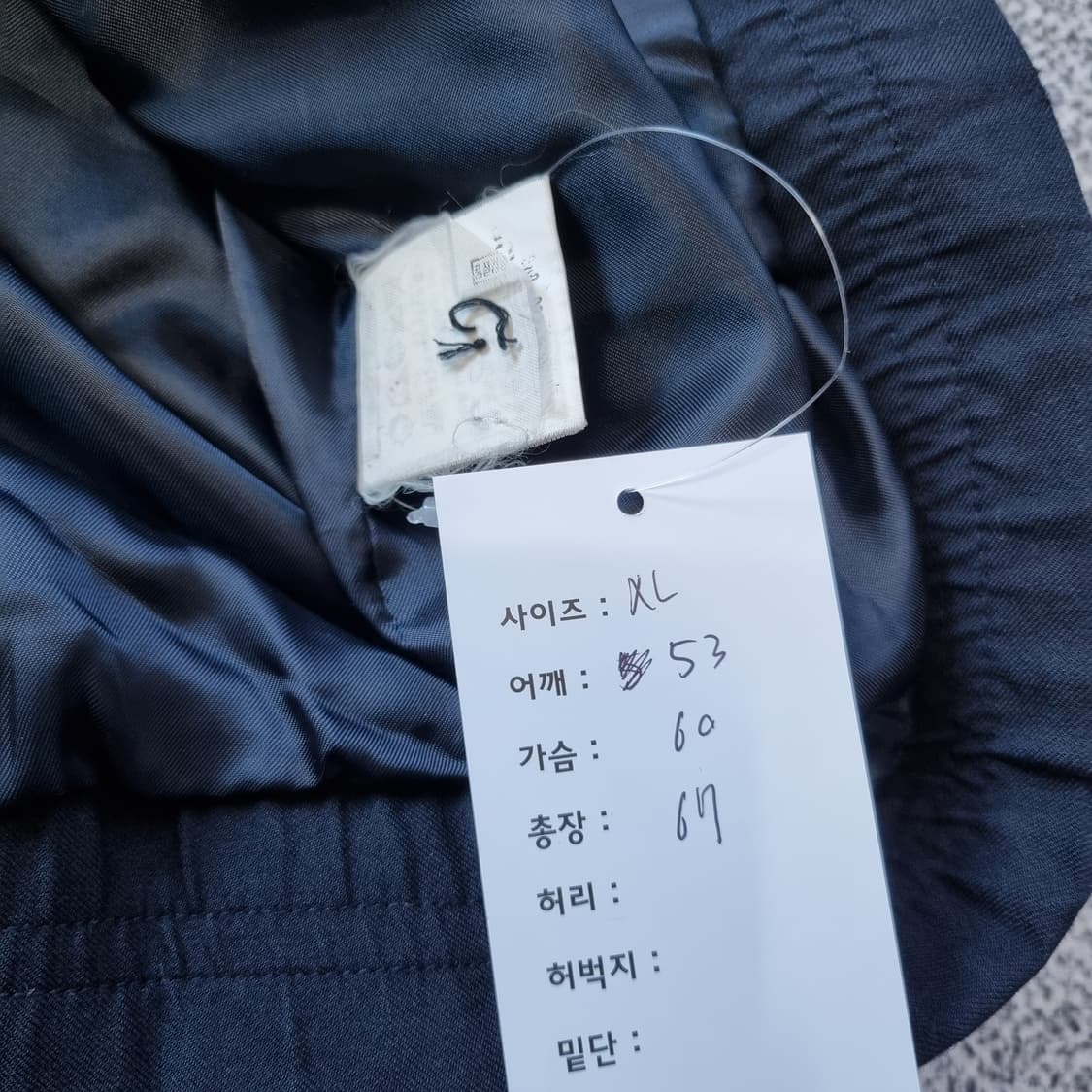 입생로랑 자켓  상품이미지6