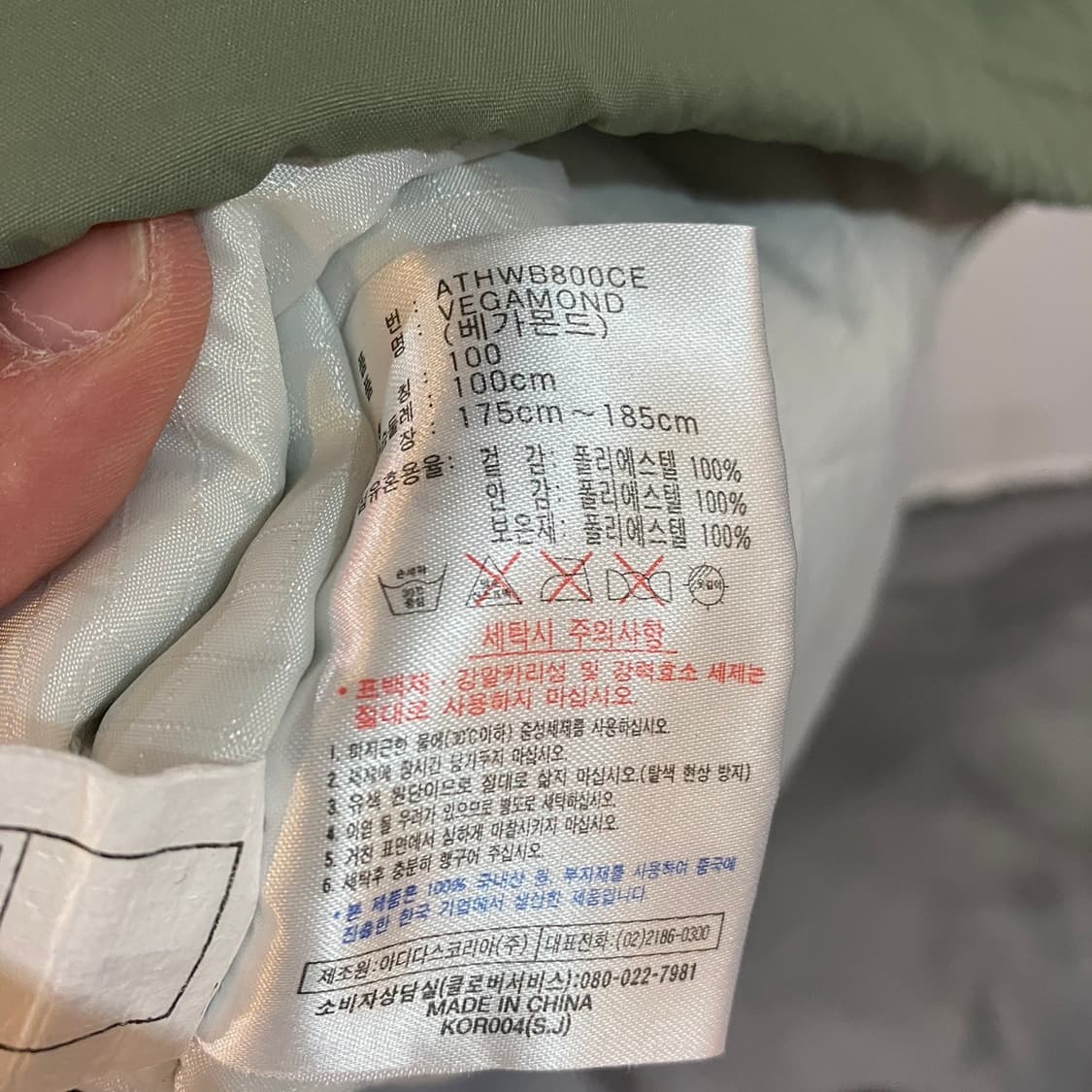 아디다스 올드스쿨 아노락 상품이미지8