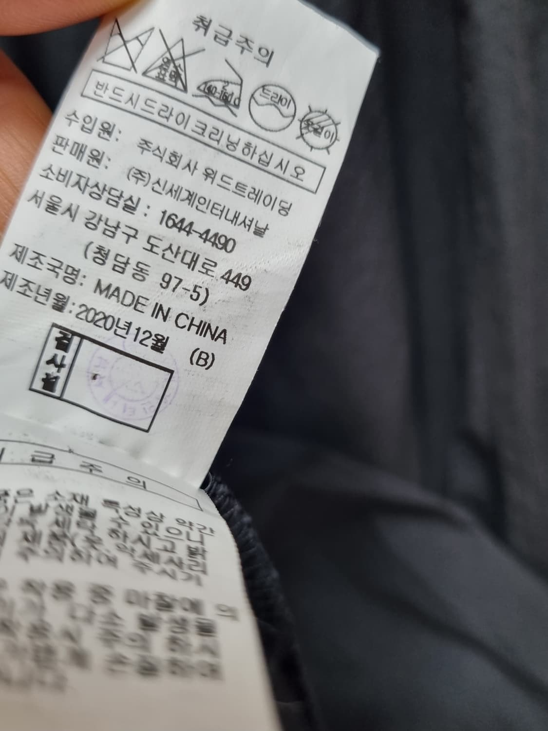 지컷 원피스 66 상품이미지5