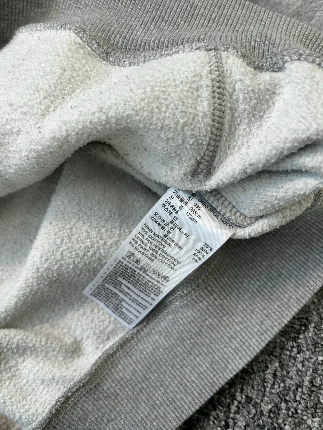 아디다스 빅파이어버드 후드티 M 상품이미지7