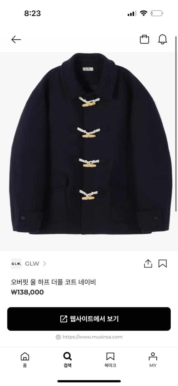 새상품)굿라이프웍스 오버핏 떡볶이코트 네이비 상품이미지4