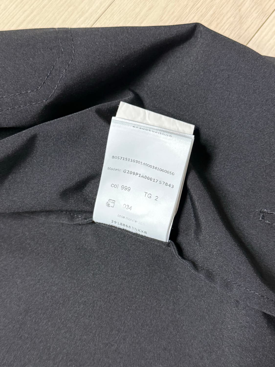 [New] 몽클레어 나일론 블레이저 상품이미지9